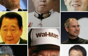 11 ประโยคเด็ดเปลี่ยนชีวิต ให้ประสบความสำเร็จระดับโลก
