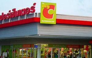 ปิดดีลสำเร็จ เจ้าสัวเจริญ ซึ้อหุ้นบิ๊กซี 59% จากบริษัทค้าปลีกฝรั่งเศส มูลค่ากว่า 1 แสนล้านบาท
