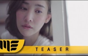 MV กลับตัวกลับใจ ที่ได้สาวแตงโม ภัทรธิดา แสดง พร้อมคลิปแต่งงานเก่า